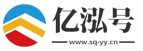 荟考号